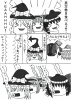 東京セツヴンズ.jpg